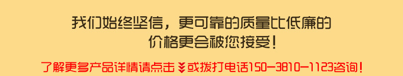 機制木炭烘干機可靠質量